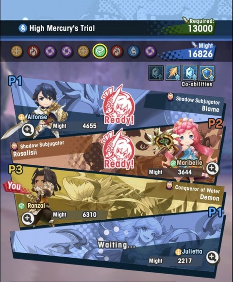 真マキュのアルフォンス