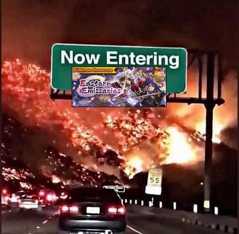 イエヤスバナー