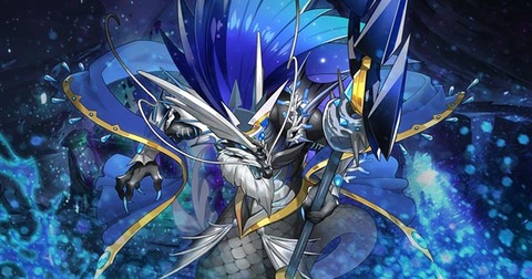 ヴォイドポセイドン