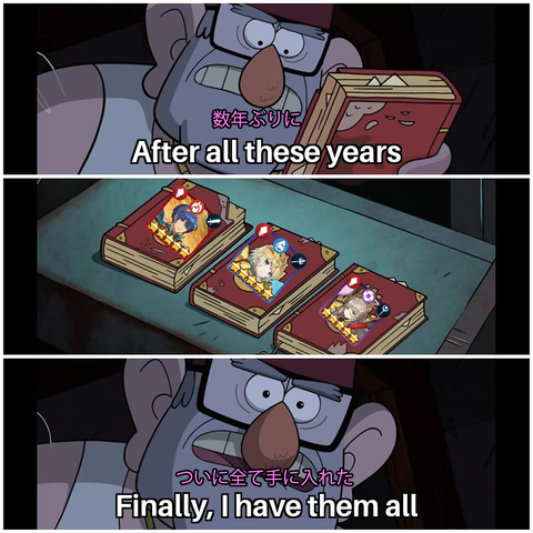 数年ぶりに・・