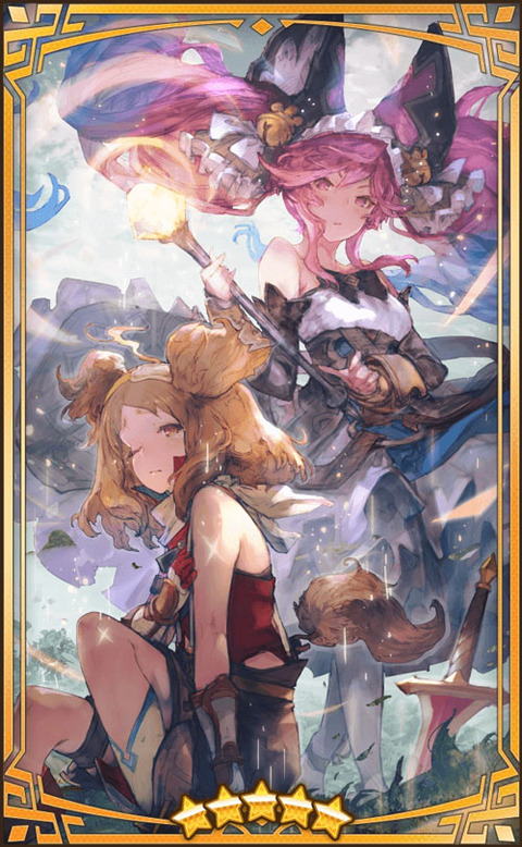 ケガは私がなおします護符