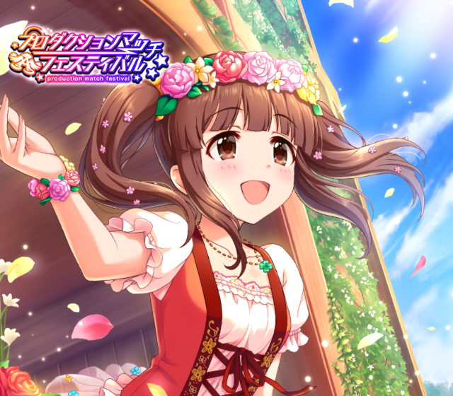 【モバマス】プロダクションマッチフェス！上位SRは緒方智絵里！シンデレラドリームに中野有香が追加予定！