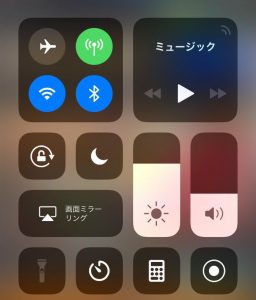 【モンスト】「世界変わるぜ…」あの超大物YouTuberが大絶賛すげぇ！iOSでまさかの新機能ｷﾀ━━━━(ﾟ∀ﾟ)━━━━!!大盛り上がりwwwwww