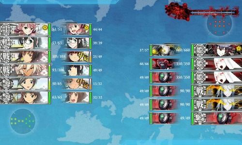 【艦これ】E3甲、明石と大淀のダブルデート完了しました