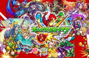 【モンスト】公式より緊急発表！モンストにまさかの事態発生ｷﾀ━━━━(ﾟ∀ﾟ)━━━━!!【詳細はコチラ】