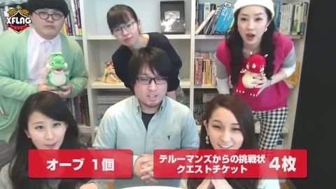 【モンスト】お前ら！公式Youtubeチャンネル登録者が１００万人になったらストコレ来るぞ！準備しとけ！！！⇐それいつだよ・・・