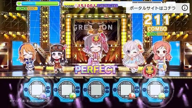 【デレステ】八神太一の担当アイドルがCMでお茶の間に公開されたわけだが