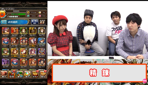 ゲームアプリまとめ