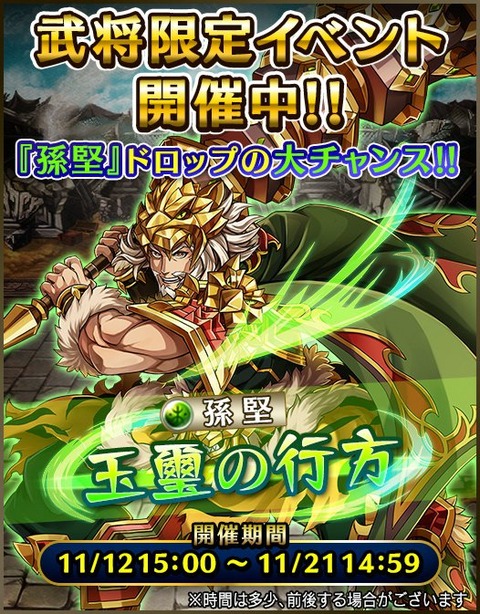 ゲームアプリまとめ ゲームアプリまとめ