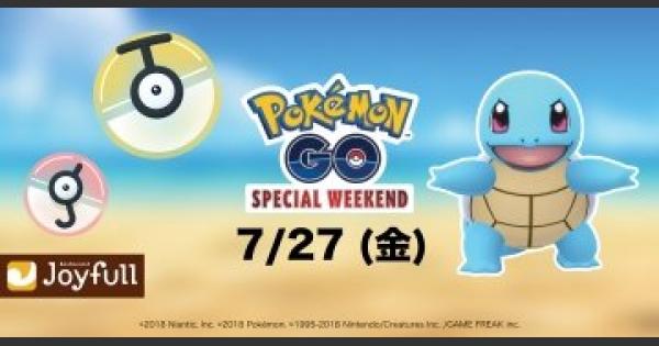 pokemonGOジョイフル