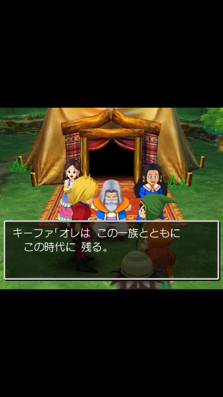 彡 ゚ ゚ レブレサック村の封印解いたで 後世感謝されとるやろなあ ゲームだらけ 彡 ゚ ゚ レブレサック村の封印解いたで 後世感謝されとるやろなあ ゲームだらけ