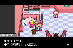 Mother3が失敗という風潮 ゲームだらけ Mother3が失敗という風潮 ゲームだらけ