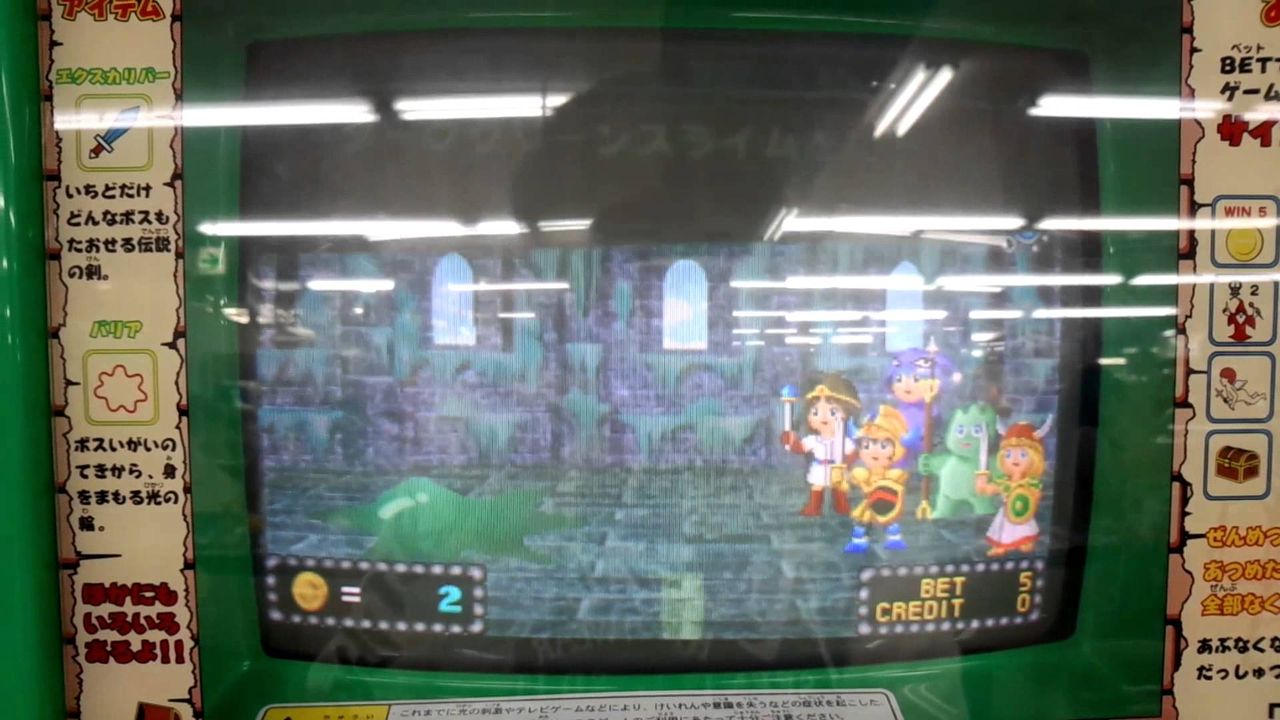 ワイ 24 メダルゲームにハマる ゲームだらけ ワイ 24 メダルゲームにハマる ゲームだらけ