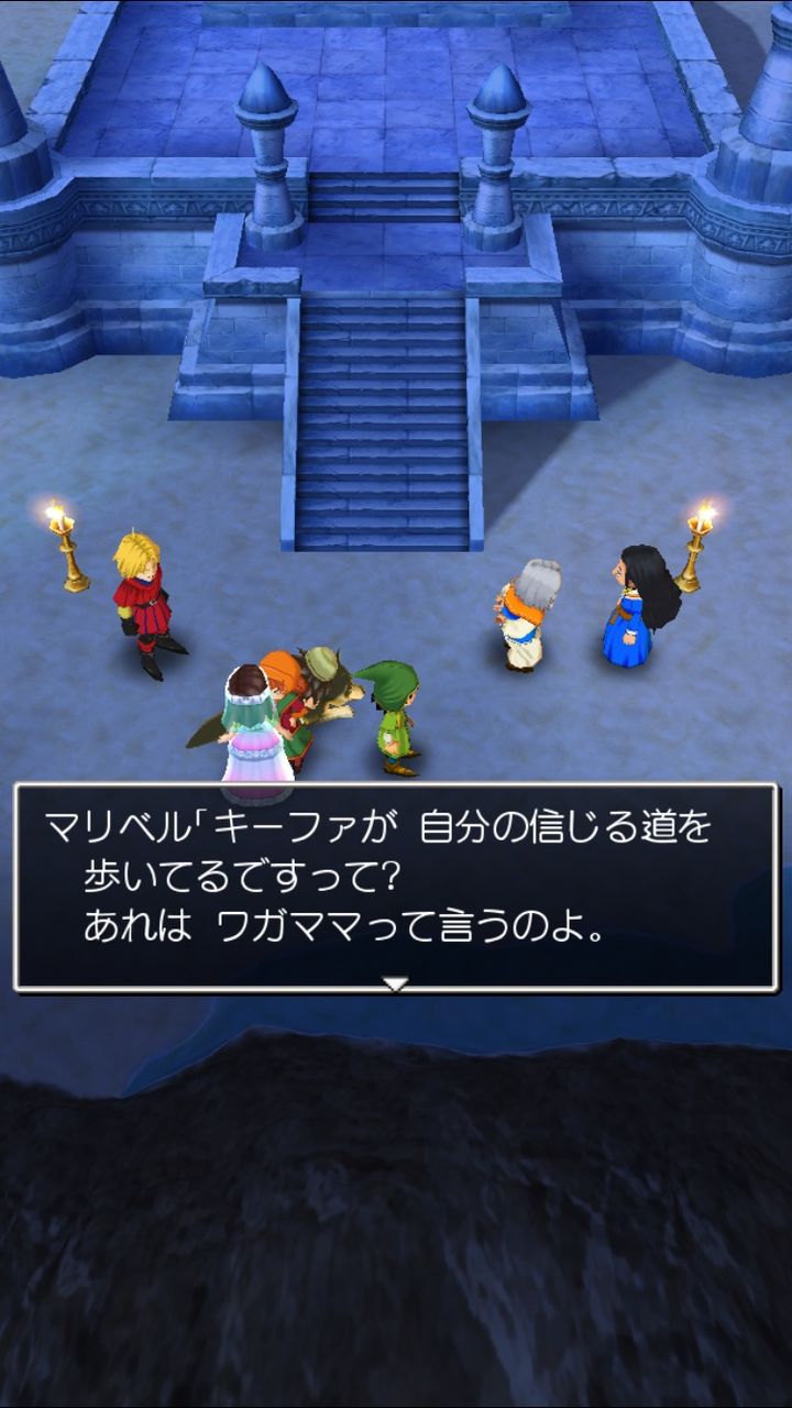 ドラクエ7主人公ワイ 伝説の英雄復活させるで かっこええんやろなあ ゲームだらけ