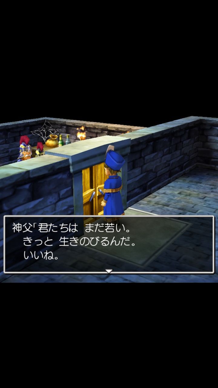 彡 ﾟ ﾟ レブレサック村の封印解いたで 後世感謝されとるやろなあ ゲームだらけ