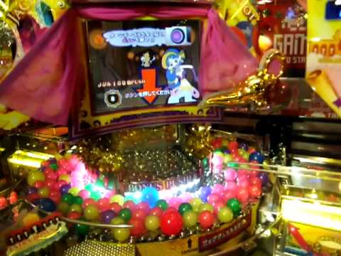 ええ年してメダルゲームしてる奴wwwwwww ゲームだらけ ええ年してメダルゲームしてる奴wwwwwww ゲームだらけ