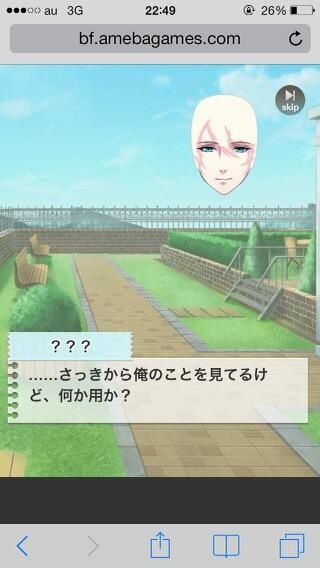 いろんなゲームのバグ画像貼ってくで ゲームだらけ いろんなゲームのバグ画像貼ってくで ゲームだらけ