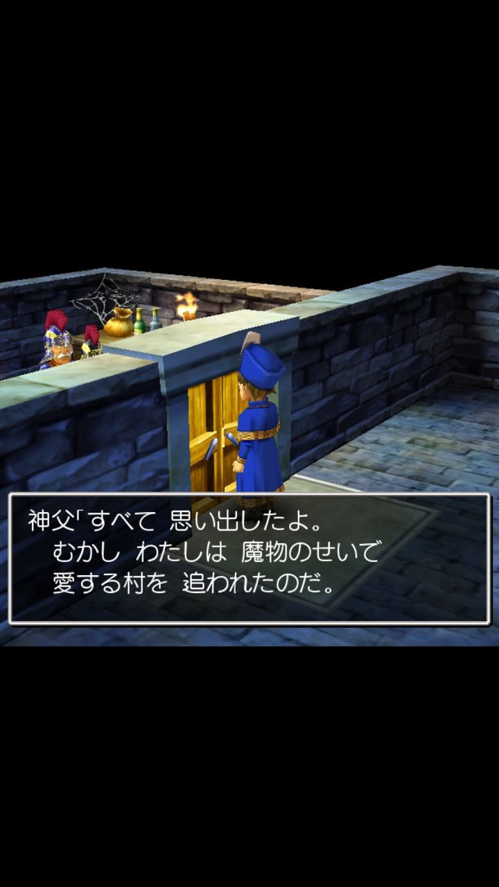 彡 ゚ ゚ レブレサック村の封印解いたで 後世感謝されとるやろなあ ゲームだらけ 彡 ゚ ゚ レブレサック村の封印解いたで 後世感謝されとるやろなあ ゲームだらけ