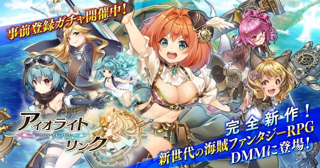 グラブルを簡単にしたみたいなゲームないの ゲームだらけ グラブルを簡単にしたみたいなゲームないの ゲームだらけ