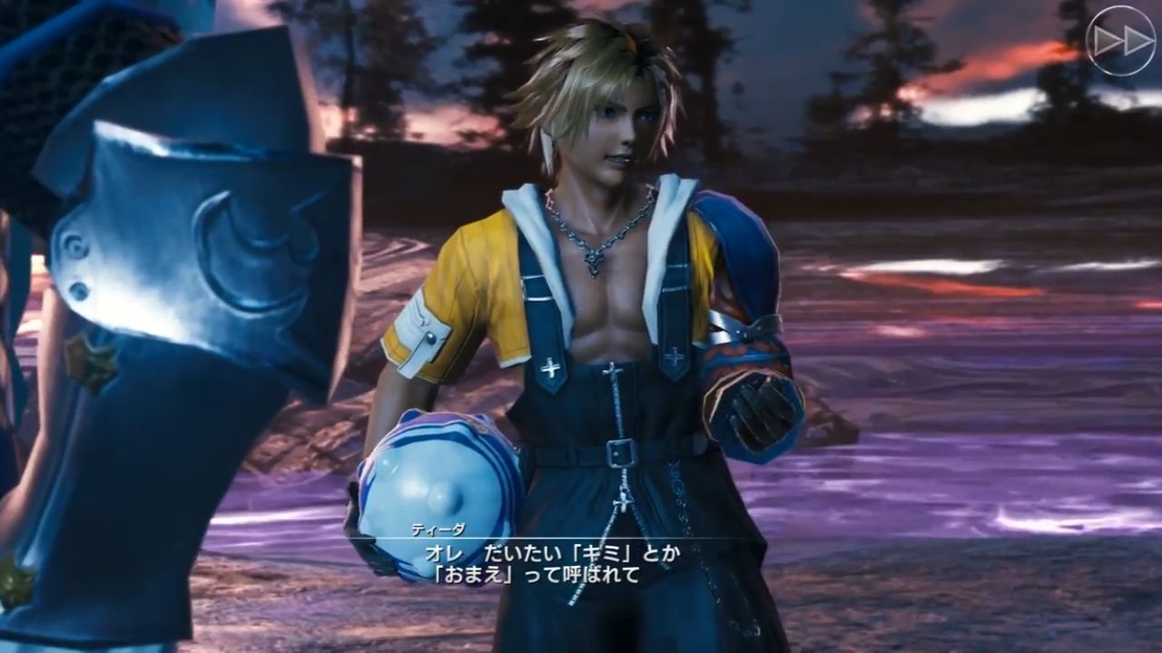 僕 お このゲーム主人公の名前決められるんか ゲームだらけ 僕 お このゲーム主人公の名前決められるんか ゲームだらけ