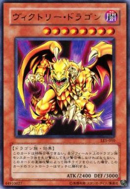 遊戯王の禁止カードで打線組んだ ゲームだらけ 遊戯王の禁止カードで打線組んだ ゲームだらけ