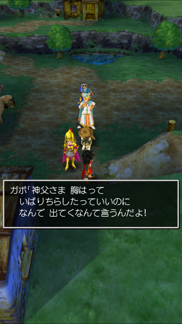 彡 ﾟ ﾟ レブレサック村の封印解いたで 後世感謝されとるやろなあ ゲームだらけ