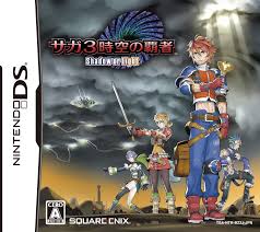 上司 Dsのソフト買ってきて ハイヨロシクゥ 彡 おかのした ゲームだらけ