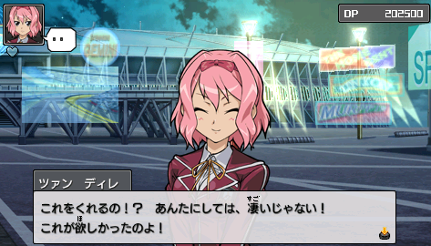 悲報 遊戯王のゲーム 面白かった試しがない ゲームだらけ