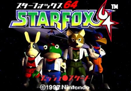 ドンキーコング64ほどやり込んだゲームある ゲームだらけ