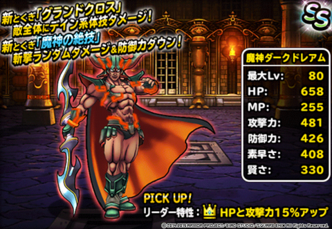 テリワンの有能は にわか ゴールデンゴーレム エアプ ダークドレアム ガイジ コアトル ゲームだらけ テリワンの有能は にわか ゴールデンゴーレム エアプ ダークドレアム ガイジ コアトル ゲームだらけ