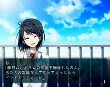 朗報 最高峰のクソゲー 四八 仮 が今年の11月で発売10周年 ゲームだらけ 朗報 最高峰のクソゲー 四八 仮 が今年の11月で発売10周年 ゲームだらけ