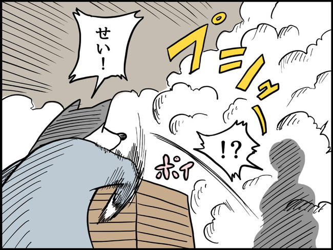 ゲームの犬_ブログ44-2