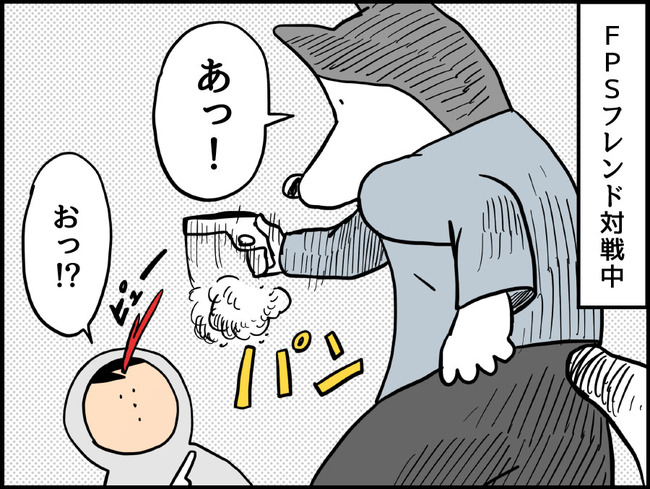 ゲームの犬_ブログ35_1_p