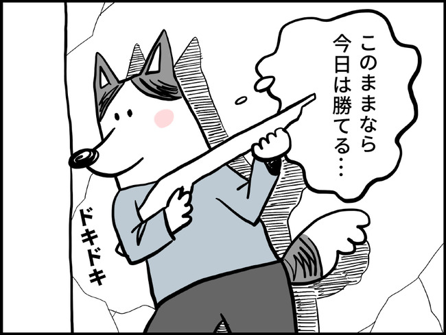 ゲームの犬_ブログ10-1_p