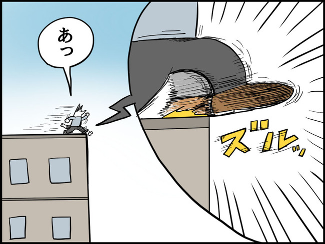 ゲームの犬_ブログ42-3
