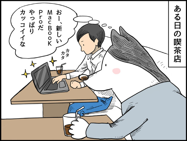 ゲームの犬_ブログ30_1_p