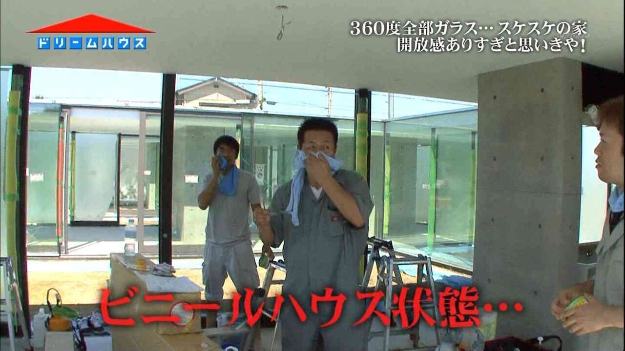 画像 ではここで劇的ビフォーアフターの失敗例を見ていきましょう 徒然雑記帳