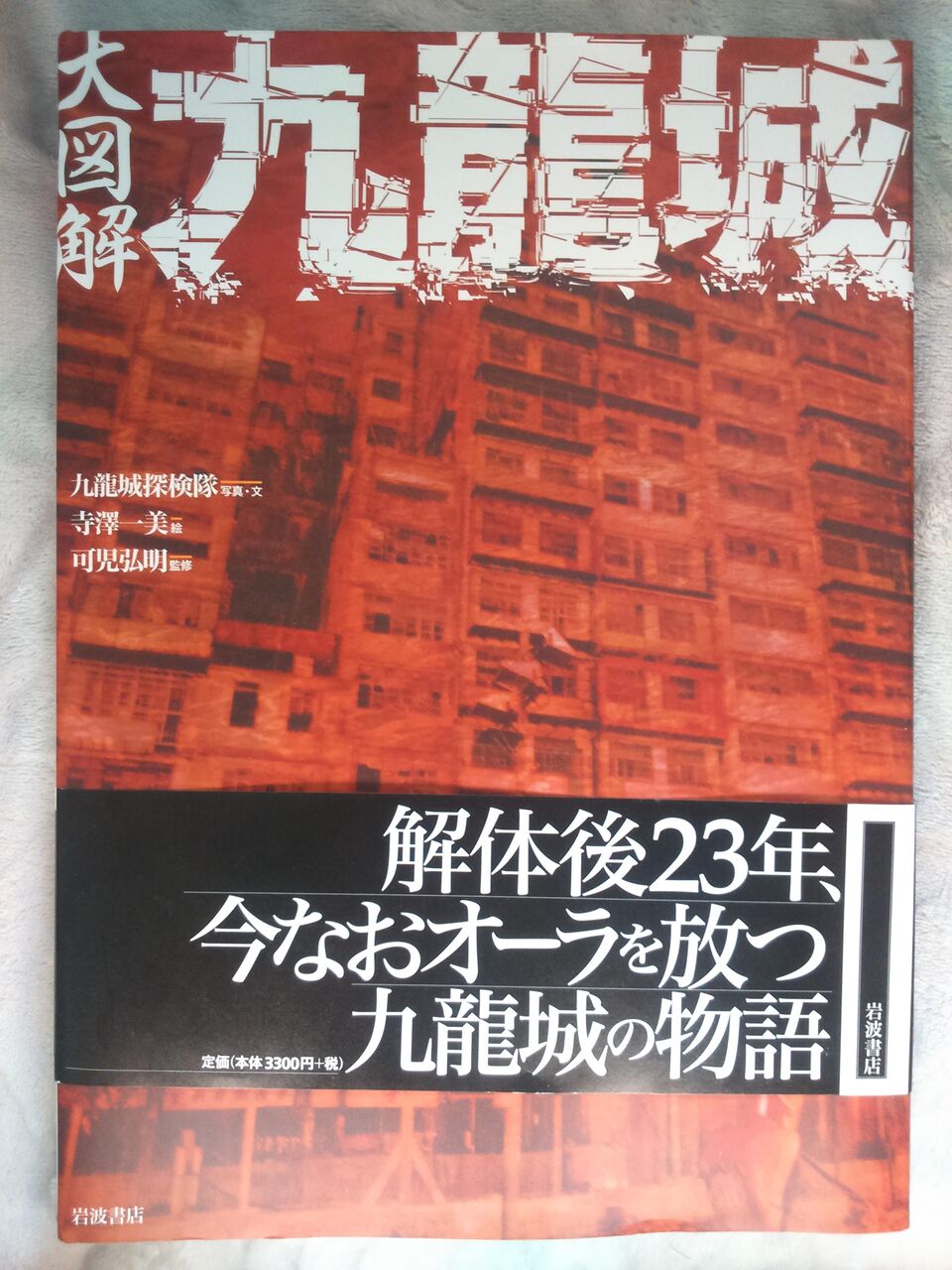 思わず保存した最高の画像を転載するスレ 徒然雑記帳