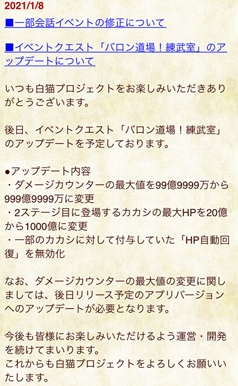 思わず保存した最高の画像を転載するスレ 徒然雑記帳
