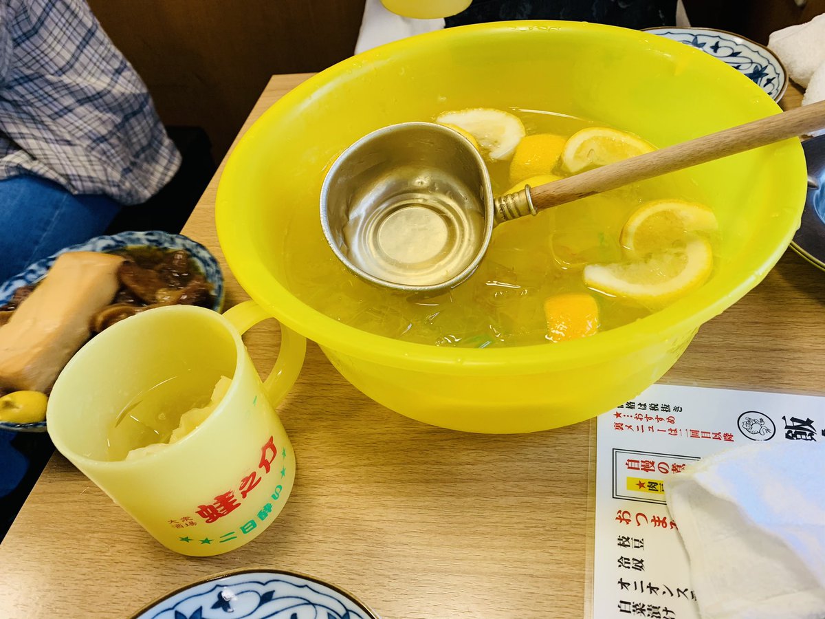 おさけ ケロリン桶 にお酒を入れるのやめて 製造元の富山めぐみ製薬が注意喚起 桶の成分や塗料が溶け出す恐れ 徒然雑記帳