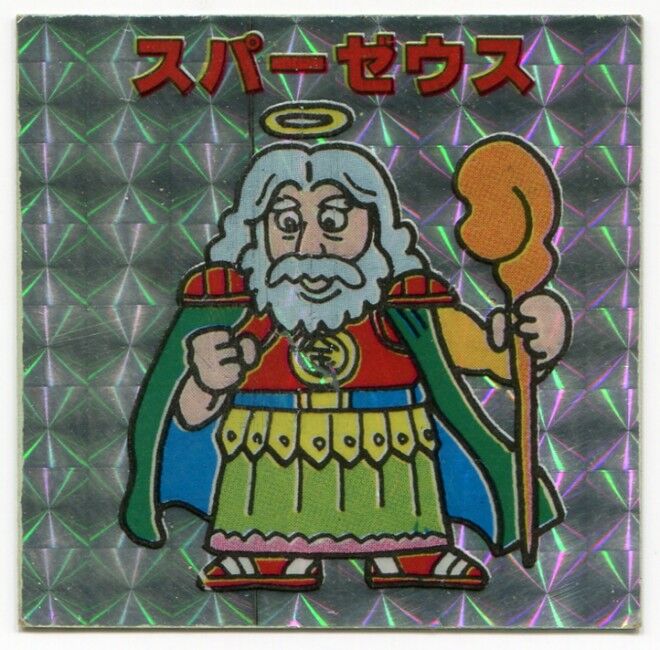 今やお値段何と25万円 俺たちのロッチ ビックリマン パチモン が高騰 当時の日本は中国並みだった 徒然雑記帳 今やお値段何と25万円 俺たちのロッチ ビックリマン パチモン が高騰 当時の日本は中国並みだった 徒然雑記帳