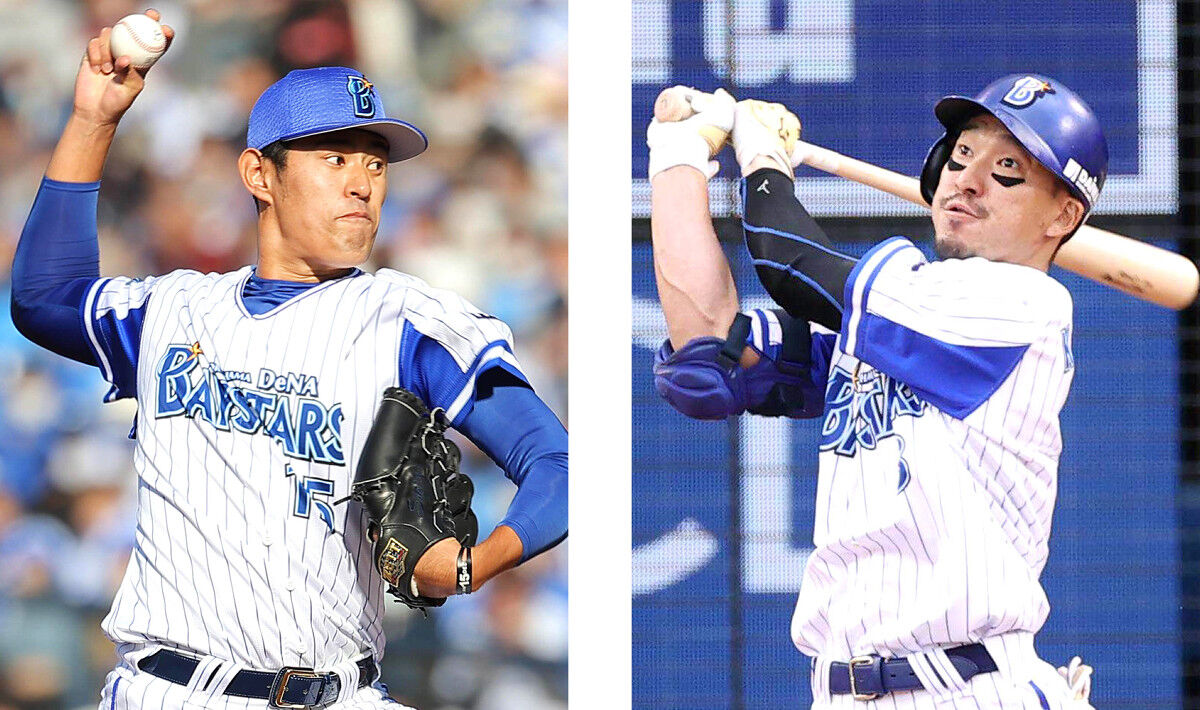野球 巨人 井納翔一に交渉解禁6日に即アタック 梶谷隆幸獲得も参戦 faでハマの投打主力w獲り全力 スポまとめ 野球 巨人 井納翔一に交渉解禁6日に即アタック 梶谷隆幸獲得も参戦 faでハマの投打主力w獲り全力 スポまとめ