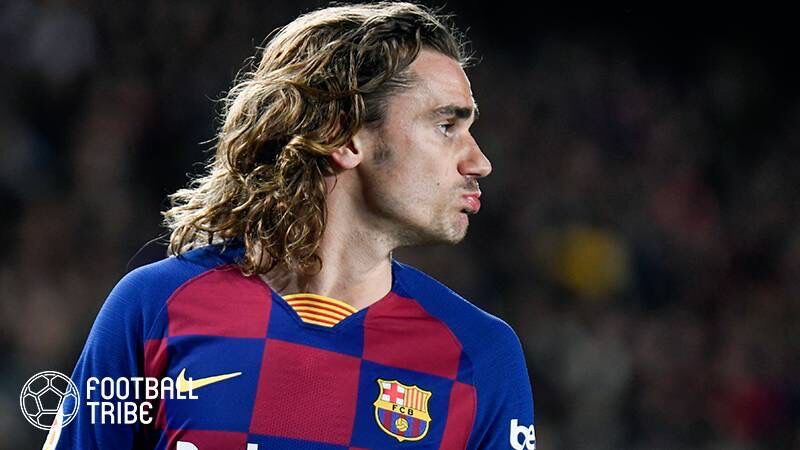 サッカー これはひどい グリエーズマンの新ヘアスタイルに非難殺到 ツキを逃している スポまとめ