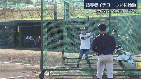 イチローさん ４７ 野球教室で特大ホームランを放ってしまうwwwwwwwwwwwww スポまとめ