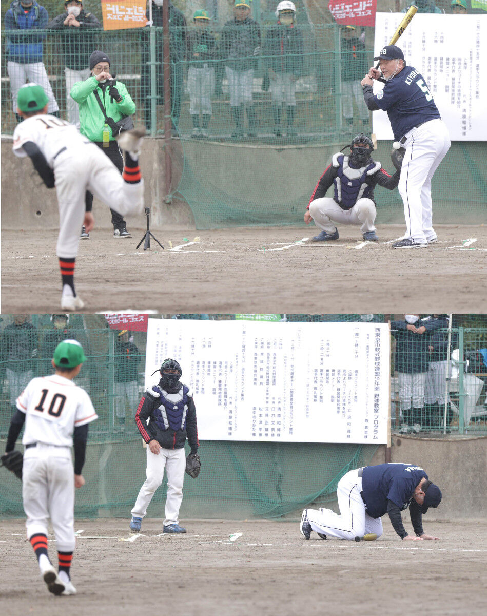 画像 清原和博氏が野球教室で小6からぽっこりお腹に 2死球 スポまとめ 画像 清原和博氏が野球教室で小6からぽっこりお腹に 2死球 スポまとめ