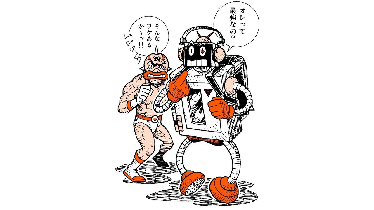 特集 キン肉マンの日 に考えたい マンガ アニメ ゲームなどのキャラのなかで いちばん強いのは誰か ゲーアニよろずまとめ