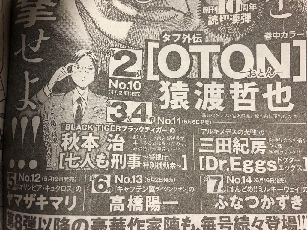 ゲーアニよろずまとめ ゲーアニよろずまとめ