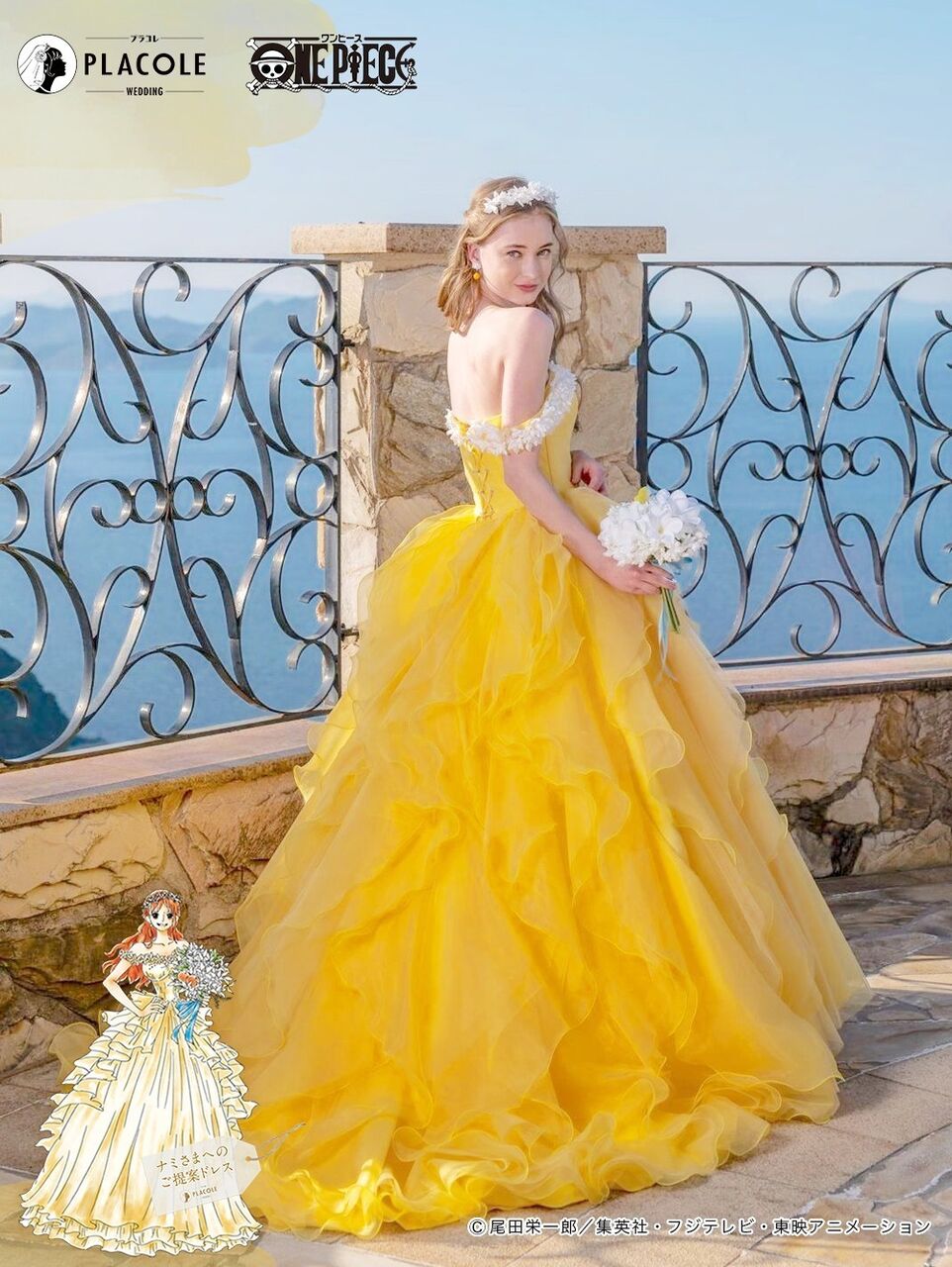 アニメ One Piece のナミ ロビン ビビ ペローナをイメージしたウェディングドレスが登場 ゲーアニよろずまとめ
