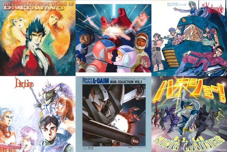 サントラ イデオン ダンバイン キングゲイナーなど富野由悠季のロボットアニメ7作品サブスク解禁 79歳 ゲーアニよろずまとめ