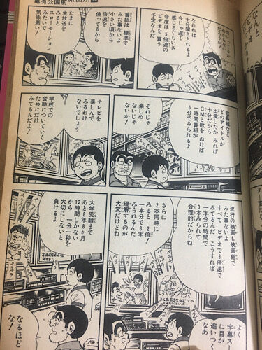 悲報 しずかちゃん のび太に対してとんでもない罵詈雑言の嵐を浴びせてしまう ゲーアニよろずまとめ 悲報 しずかちゃん のび太に対してとんでもない罵詈雑言の嵐を浴びせてしまう ゲーアニよろずまとめ